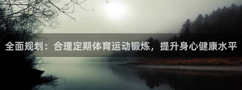 三亿体育网页版