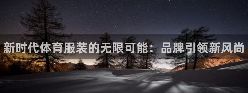 三亿体育登录