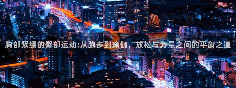 三亿体育登录