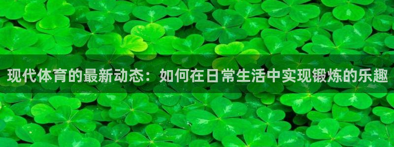 三亿体育登录