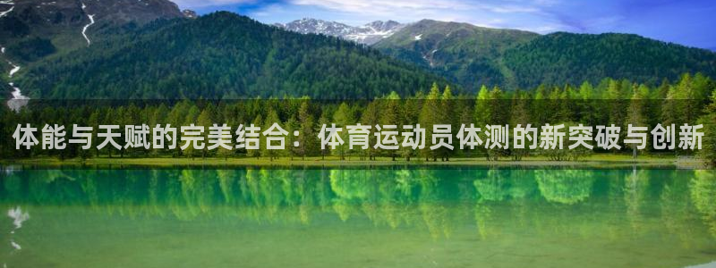 三亿体育登录
